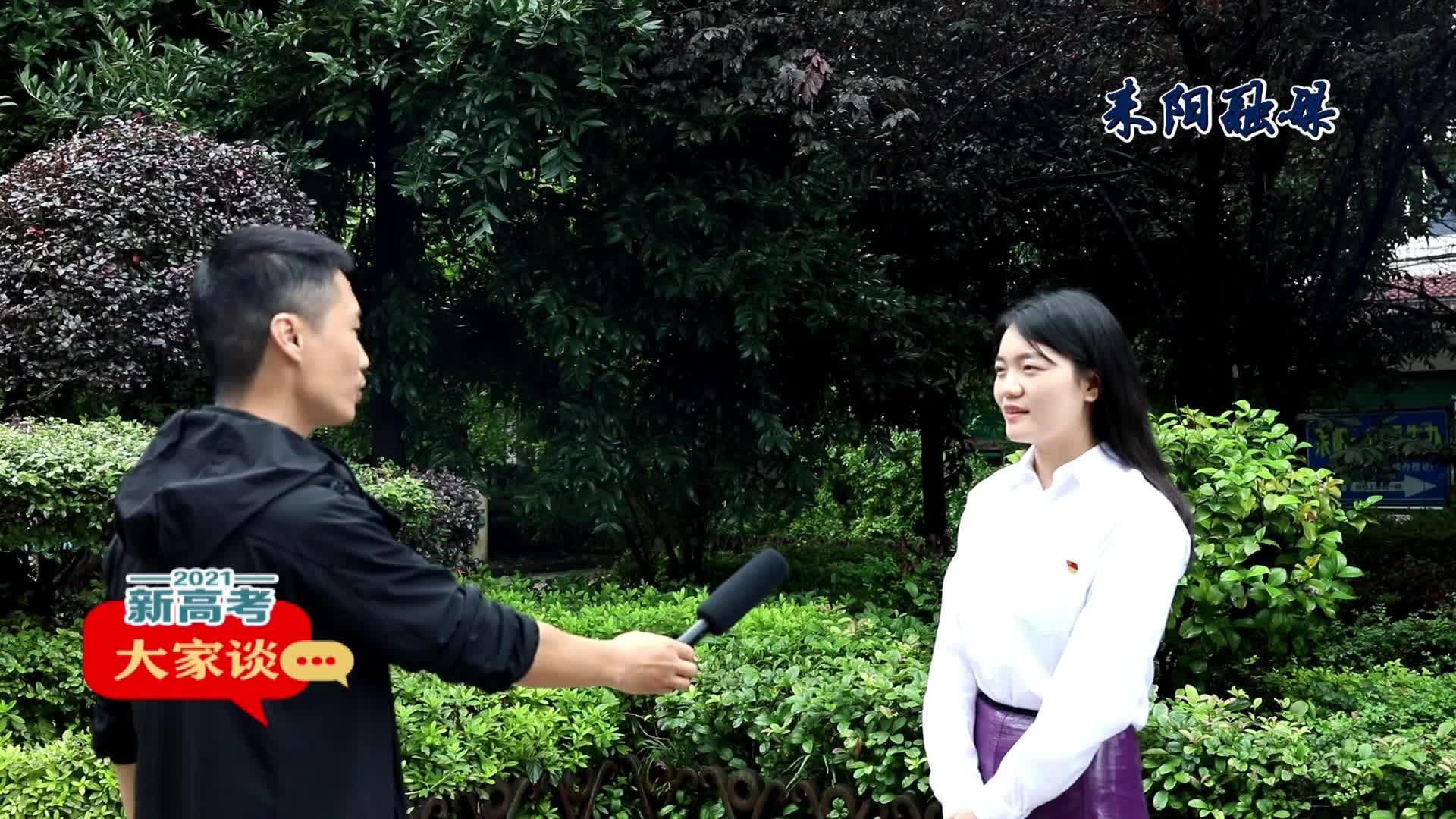 新高考大家谈｜耒阳市武广高中王灵芝：查漏补缺 保持“题感” 注意答题规范