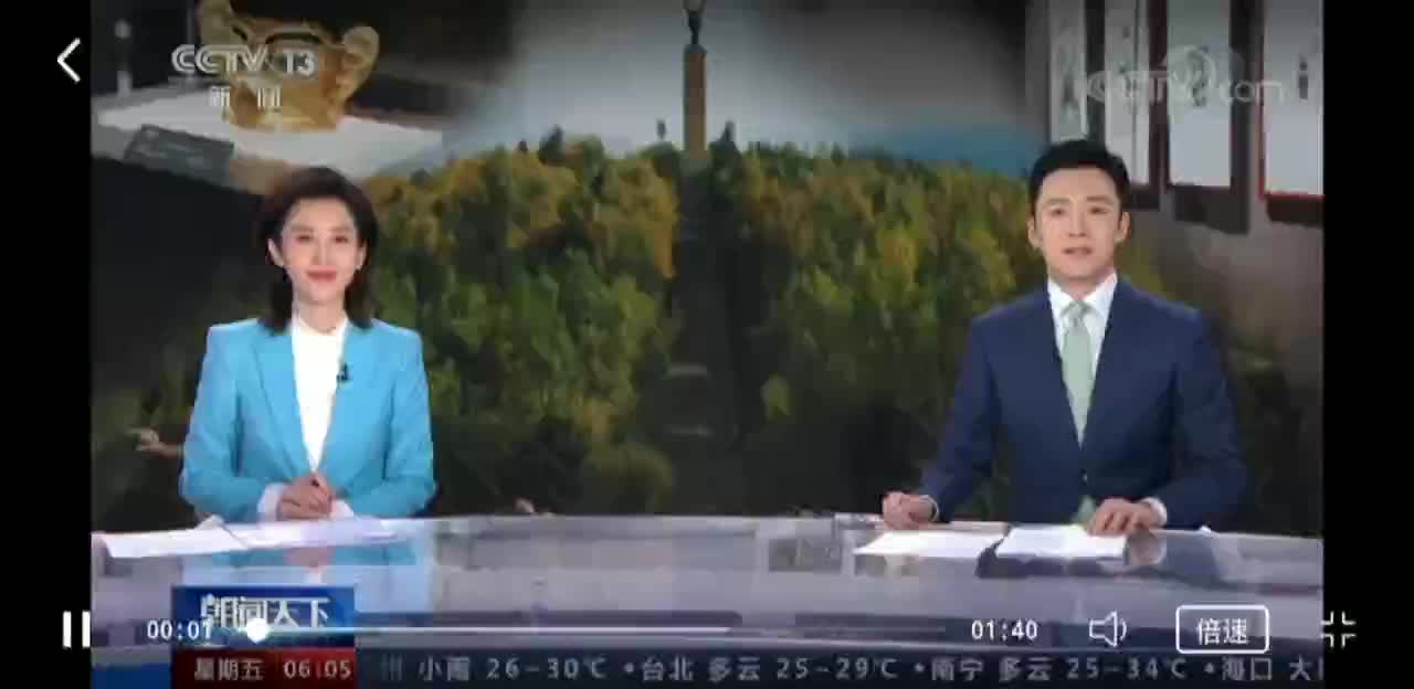 新华社、中央电视台高频次报道我市大力发展农村电商经济推进乡村振兴
