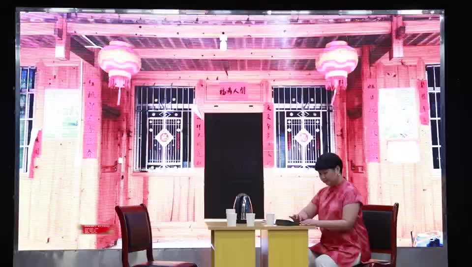 小品《扔掉陈规陋习 树立文明乡风》