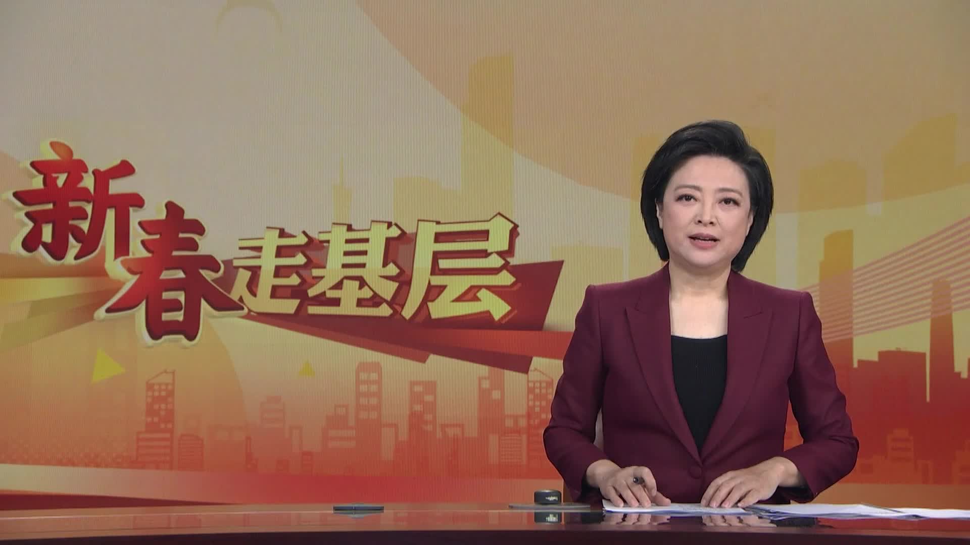 新春走基层丨爱心厨房 情暖人间烟火处