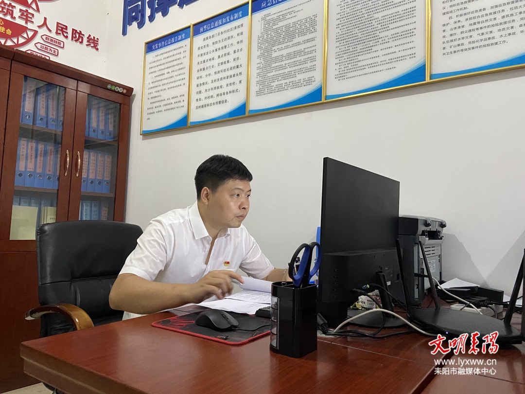【百年辉煌  我心向党·人物篇（1）】以敬业奉献诠释青春底色 ——记衡阳市优秀党务工作者徐星明