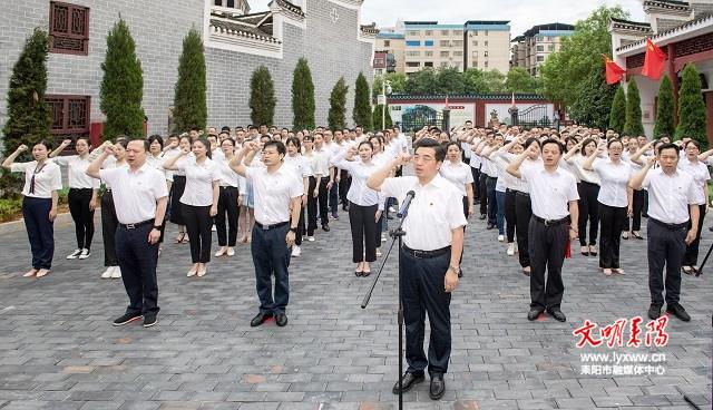 【喜迎党代会  奋进新征程】党建引领凝聚奋进合力——市十二次党代会以来我市全面加强党的建设成就综述