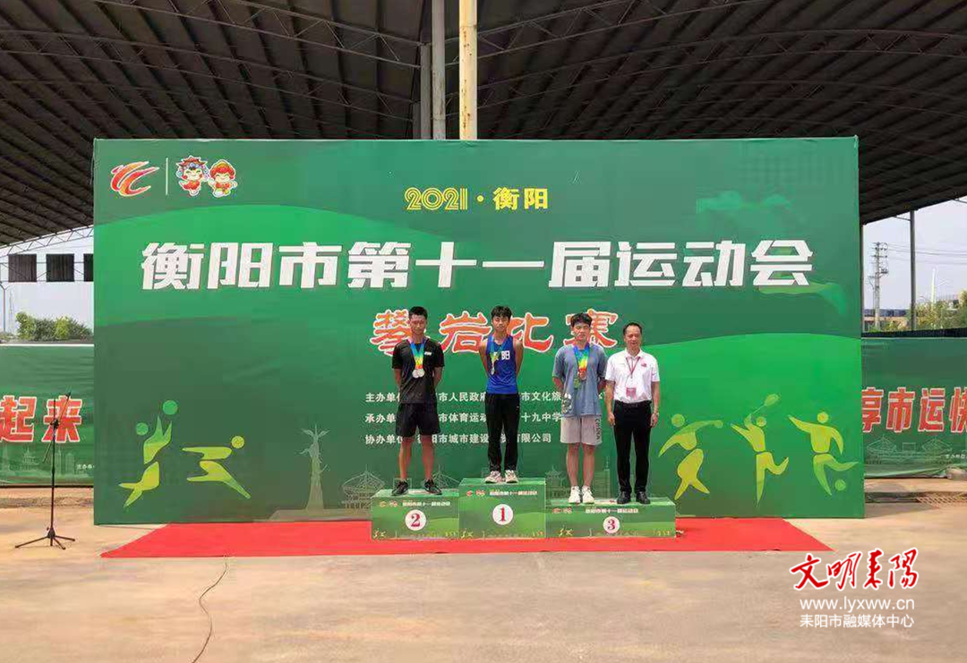 【创文进行时】迎战衡阳十一运会｜耒阳市青少年攀岩代表队斩获两金