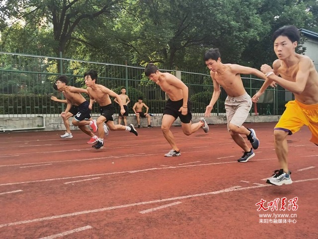 ​衡阳市第十一届运动会重启，耒阳健儿积极备战！