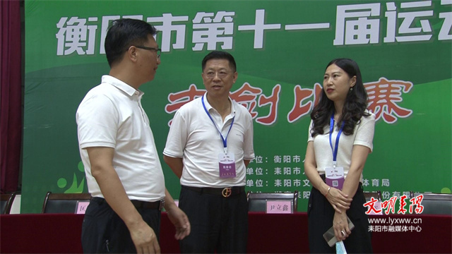 阳姣丽察看衡阳市第十一届运动会场馆布置和后勤保障工作