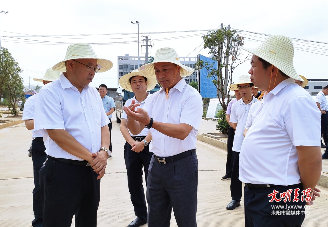 建滔集团到耒阳进行商务考察尹立鑫陪同