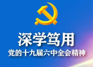 龚志桂到鹿峰社区开展屋场恳谈微宣讲