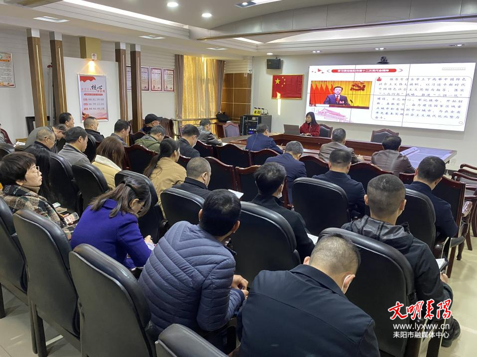 耒阳民政：推进衡阳市第十二次党代会精神走深落细