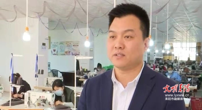 建设“五个耒阳”功成有我・三农篇｜周检成：人大代表回家乡 争做致富带头人