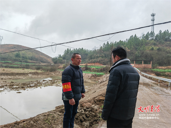 耒阳市自然资源局：“湾村明白人”上门劝导  助力耕地保护