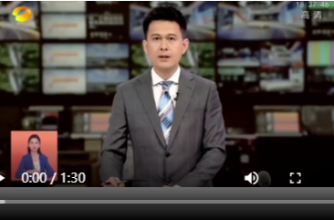湖南新闻联播|朱国贤在衡阳调研时强调 扎实抓好早稻抢收晚稻抢插 确保实现全年粮食生产目标