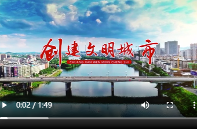 创文大家谈|市综合行政执法局局长贺志强：努力做到“四个聚焦”精准发力