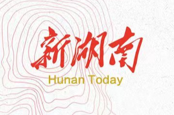 凝聚文明力量 绘就幸福画卷——耒阳市创建省级文明城市纪实