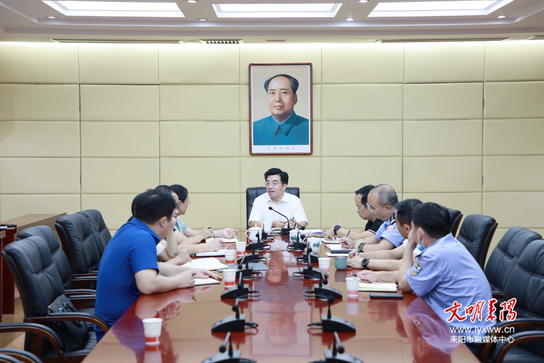赖馨正调度禁毒、反电诈、交通问题顽瘴痼疾整治等工作