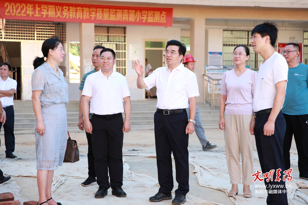 赖馨正：倒排工期 挂图作战 确保新改扩建学校如期交付使用