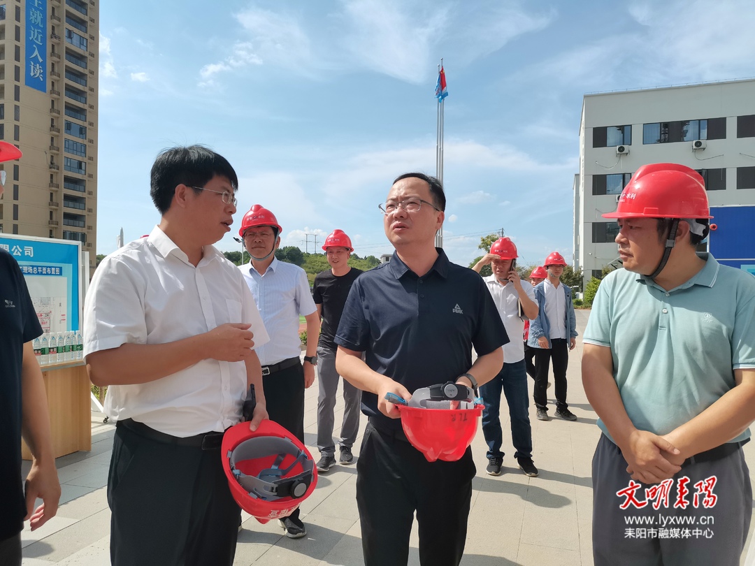 王星皓一行调研秋季学位保障项目建设
