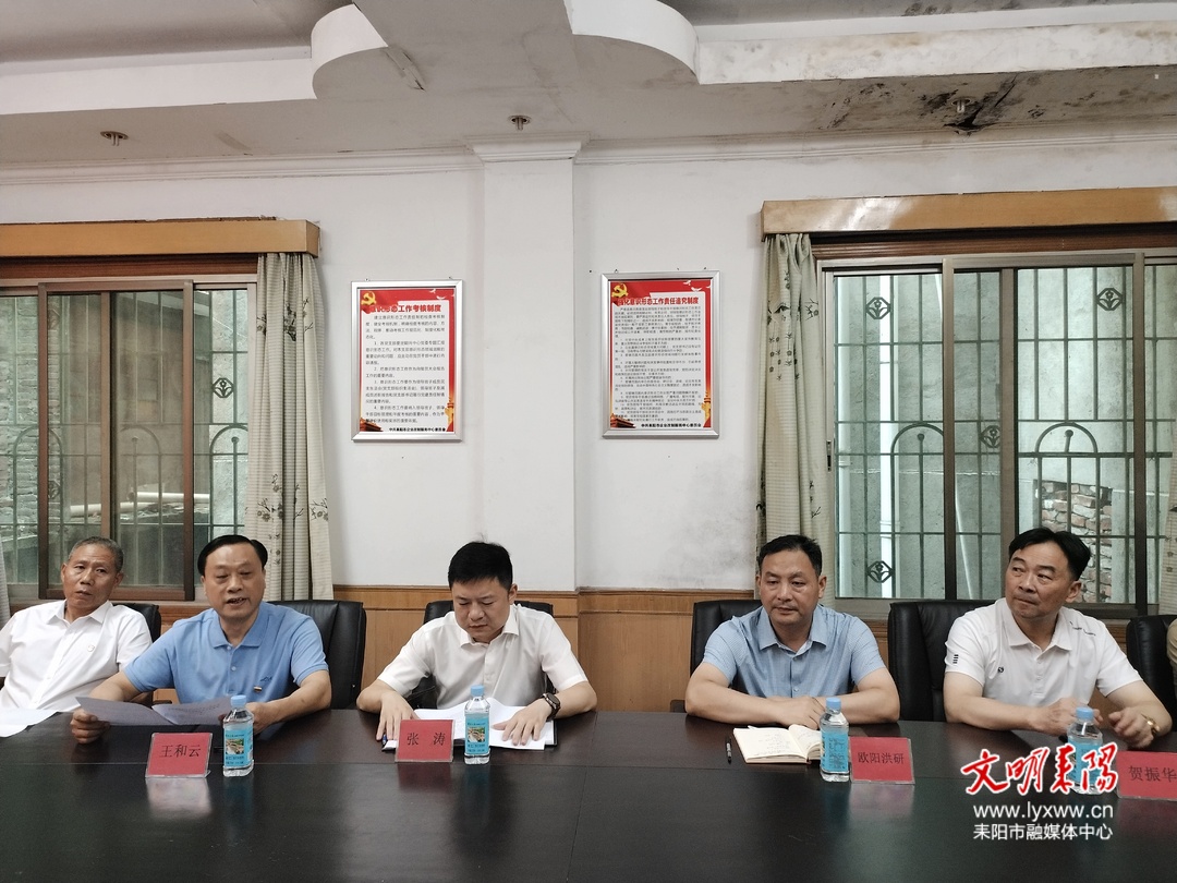 发放助学金48000元  耒阳市举行“双联”助学金发放仪式