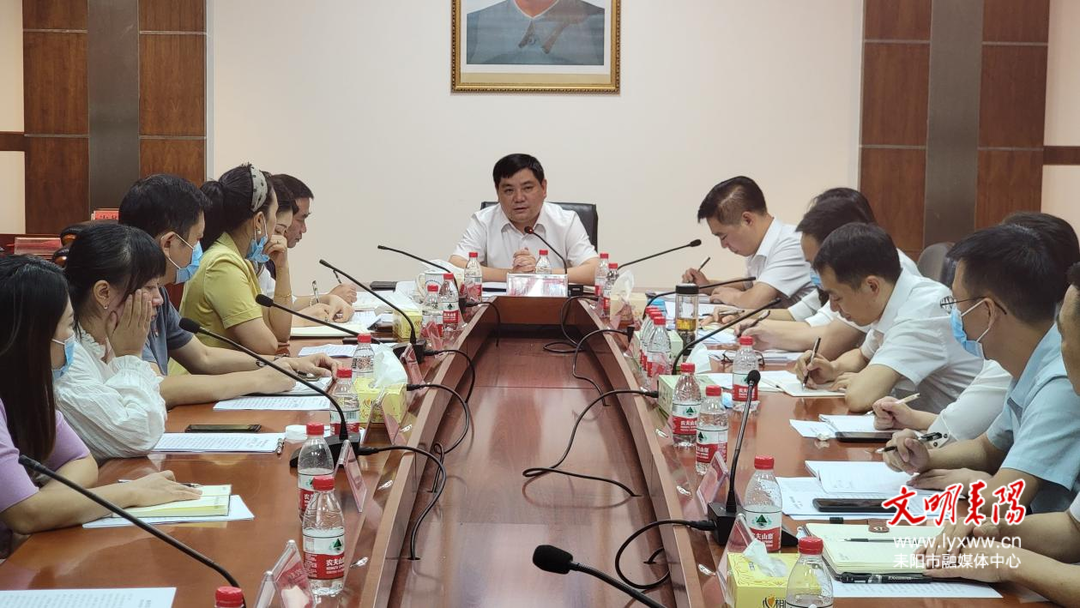市委编办召开廉政座谈会