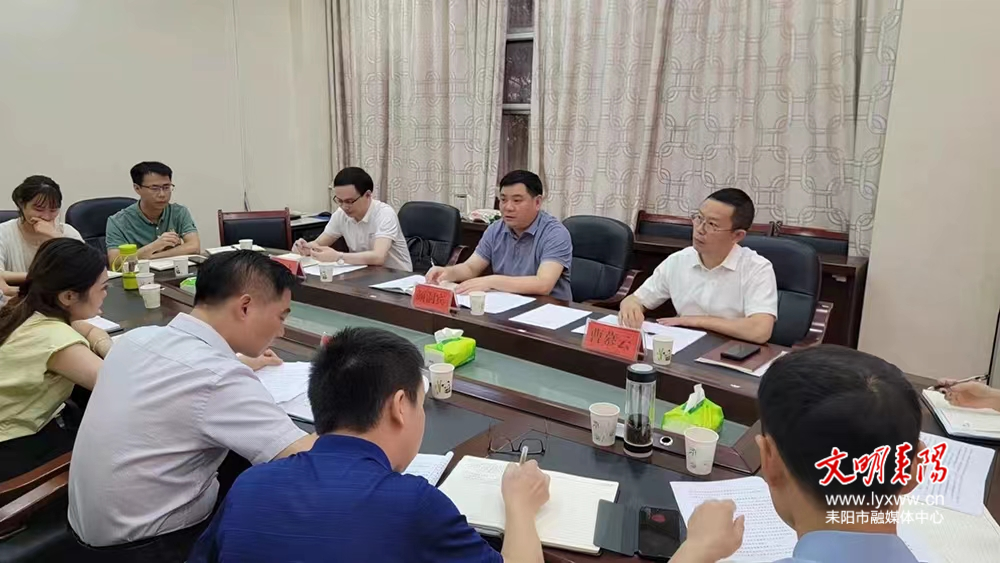 颜洞宾到市委编办调研机构编制工作