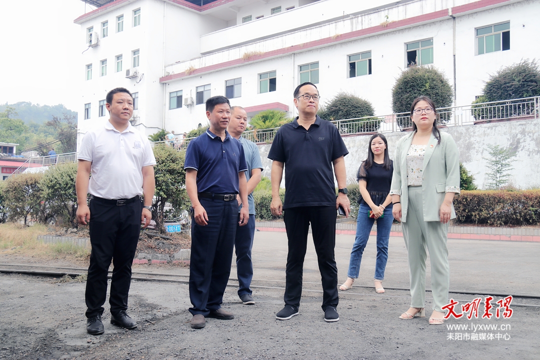 郭兴中到南阳镇督导平安建设工作