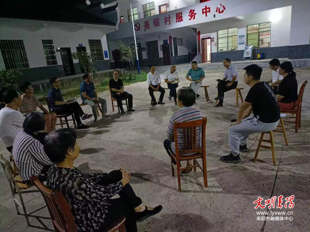 张海清到大义镇督导林长制、森林防火、疫情防控、安全生产等工作