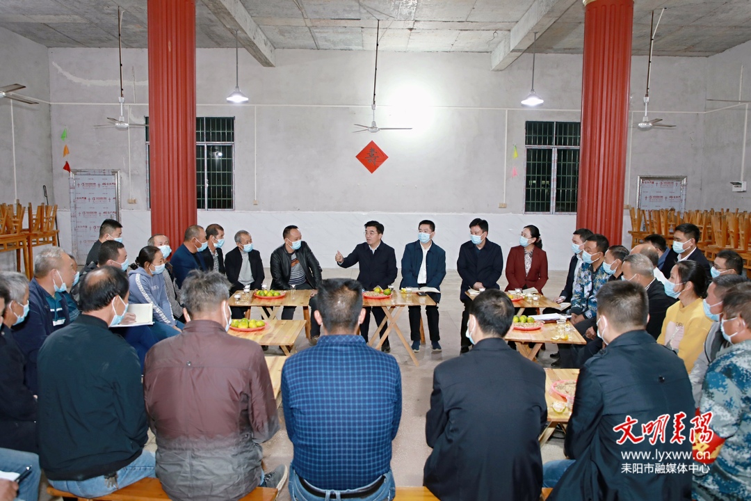 赖馨正：人人都要把建设好耒阳这个“大家庭”当作自己的事