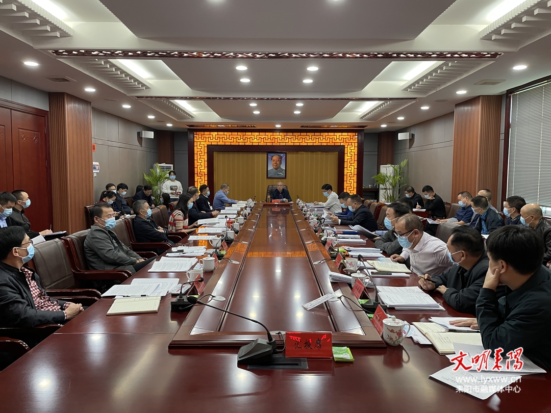 市政府党组（扩大）理论学习中心组举行2022年第十次集体学习
