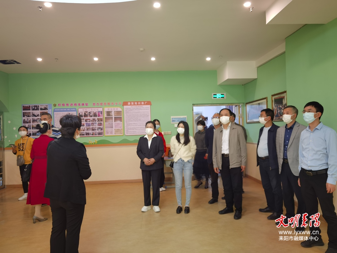 耒阳市政协督办残联提案办理工作