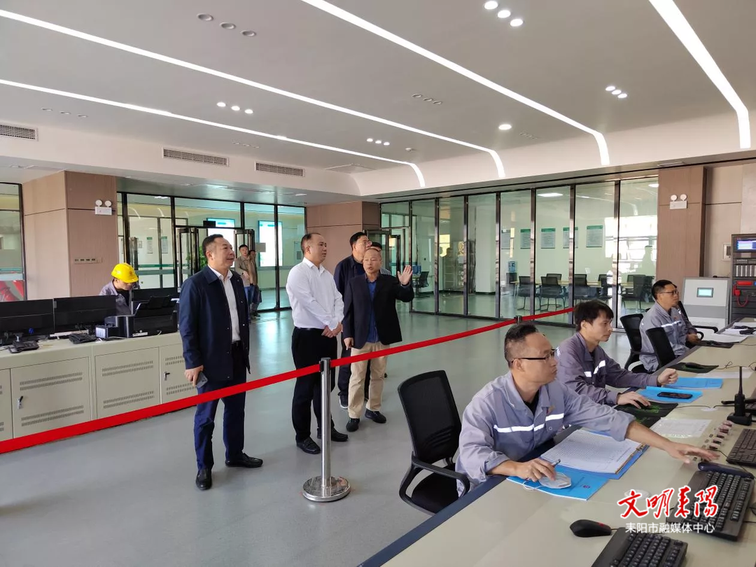 衡阳市城管执法局督导耒阳市生活垃圾焚烧发电等工作