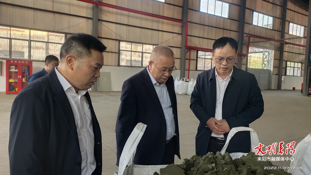 尹立鑫调研市经济开发区重点项目建设