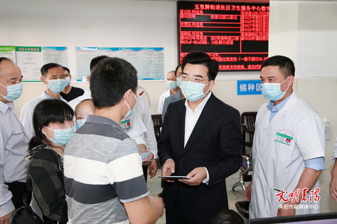 赖馨正：竭力推动耒阳卫生健康事业高质量发展