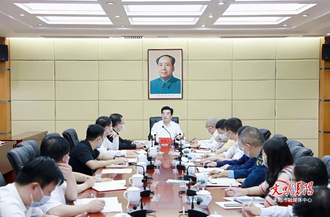 【新征程•加油干】耒阳市委理论学习中心组（扩大）2022年第十二次集体学习党的二十大精神