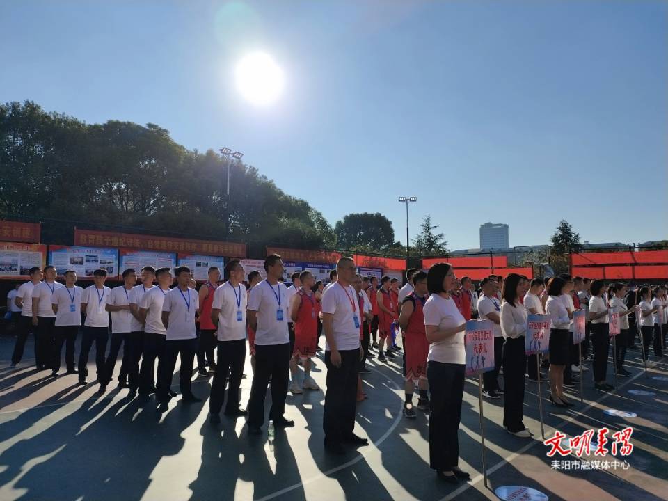 2022年耒阳市政法系统“平安杯”男子篮球邀请赛开幕