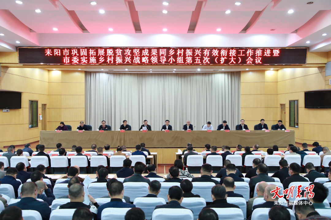赖馨正：坚决要以一域之“好”为全局之“先”争光添彩