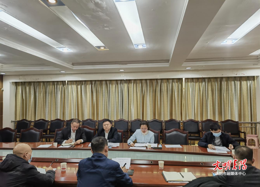 ​张涛调度清廉企业建设工作