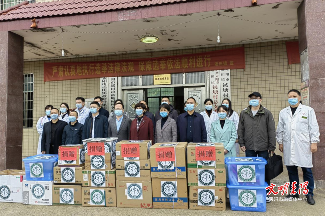 【新征程•加油干】谢明芳来耒宣传党的二十大精神、送医下乡
