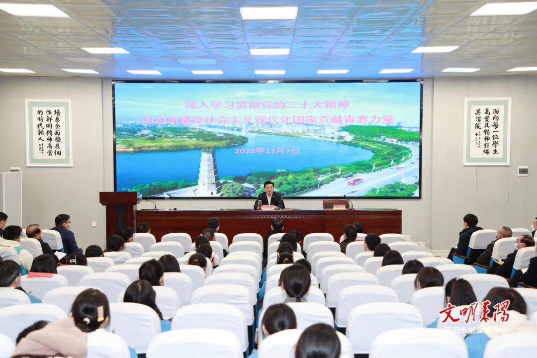 【新征程•加油干】赖馨正：为全面建设社会主义现代化国家贡献青春力量