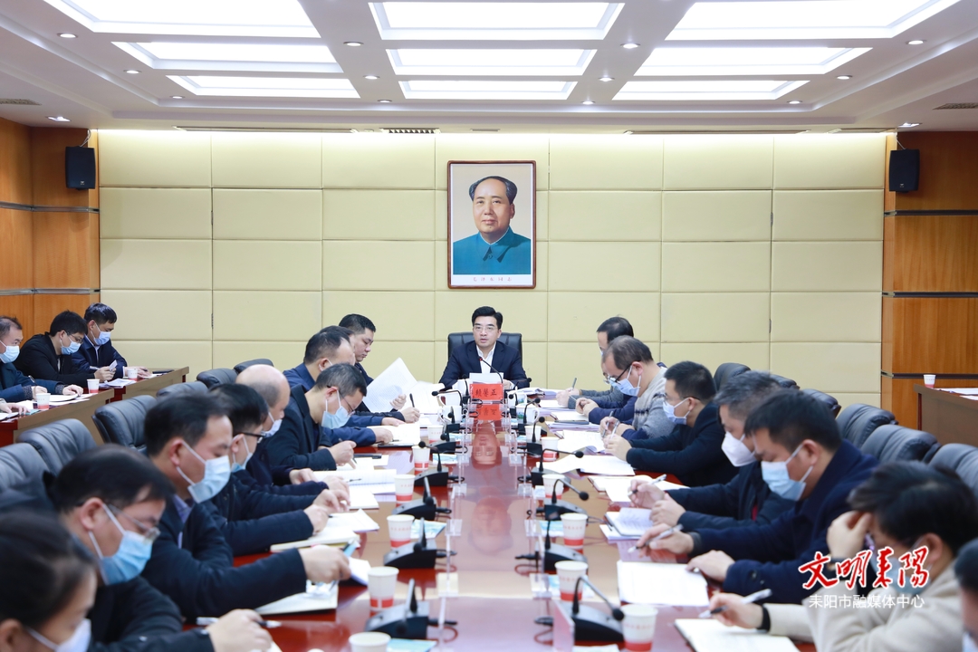 赖馨正：一起来想 一起来干 奋力谱写耒阳统一战线事业新篇章