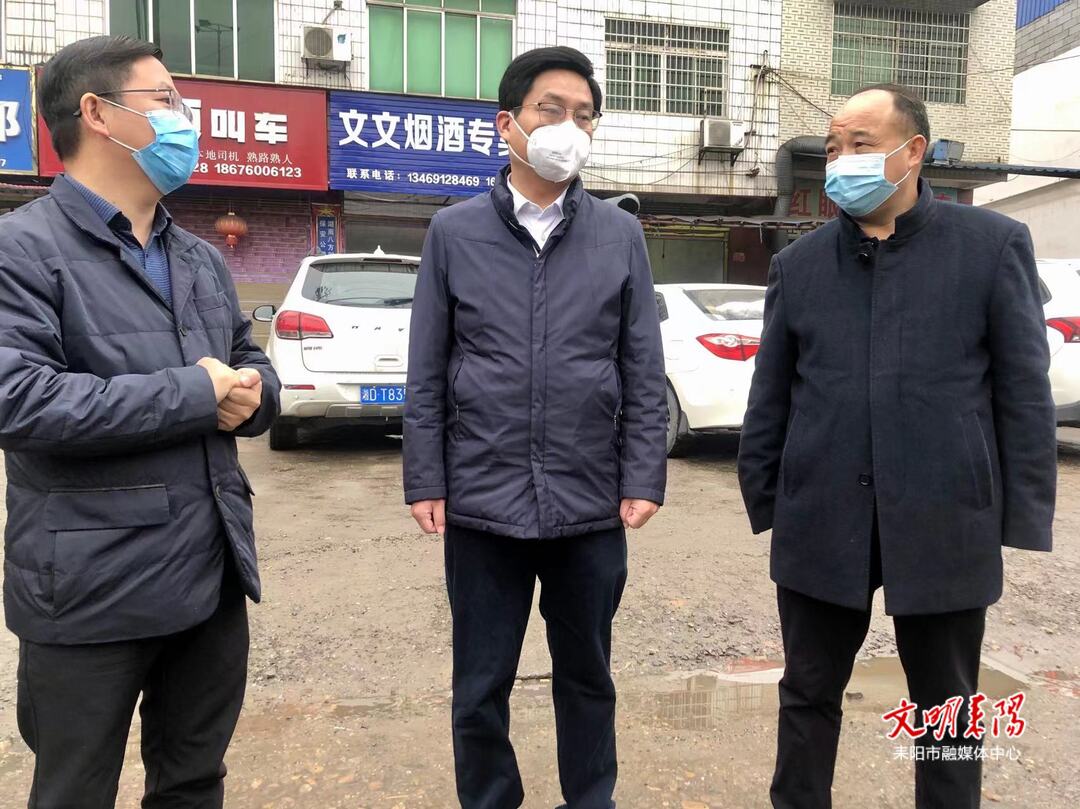 市领导视察城区易堵路段 保障春节道路交通安全