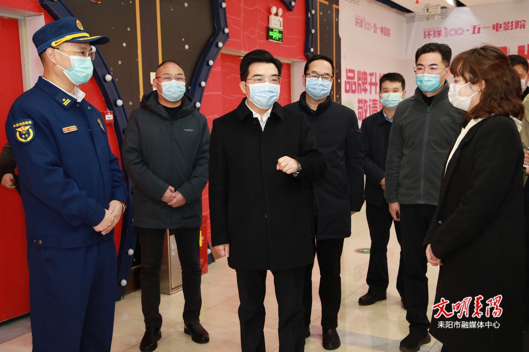赖馨正督导检查安全生产并慰问一线工作人员