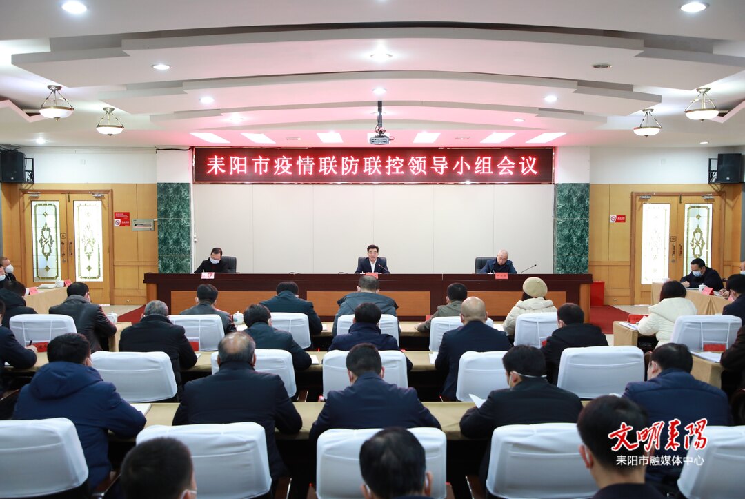 赖馨正：扎实做好新阶段疫情防控工作
