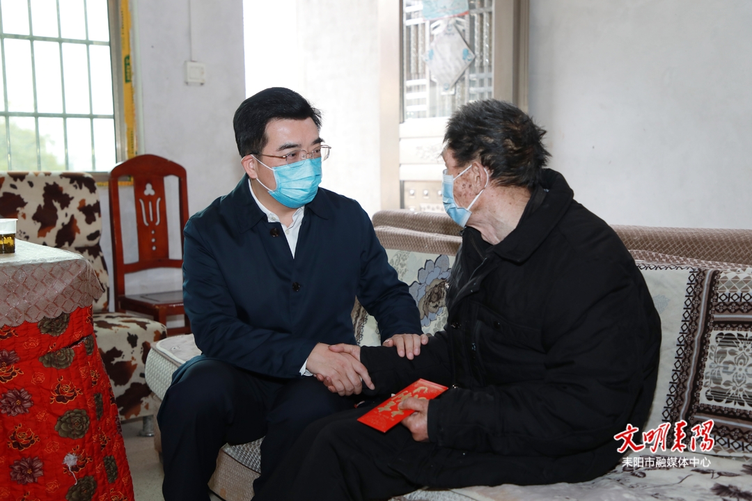 时刻把人民群众的安危冷暖放在心上  赖馨正在耒阳市走访慰问困难群众、退役军人、“湖南好人”和敬老院的孤寡老人