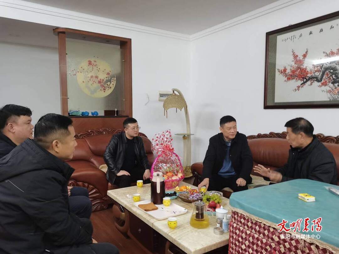 王志运走访慰问离退休老干部
