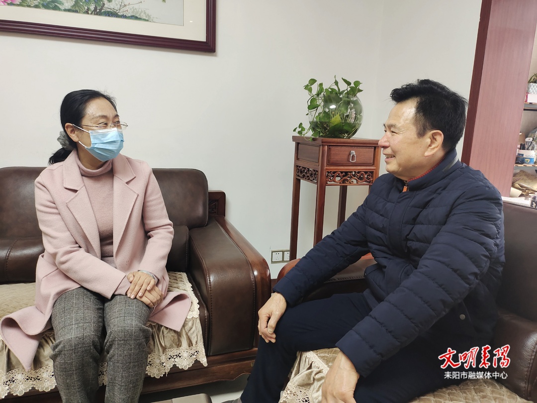 谢东平走访慰问退休老干部