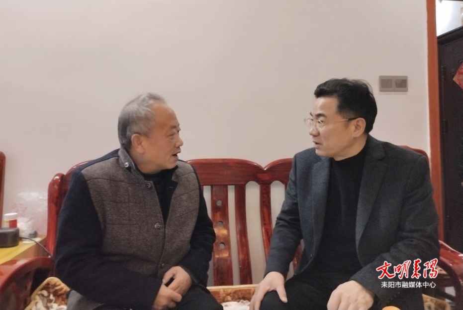 ​尹建恒走访慰问困难职工
