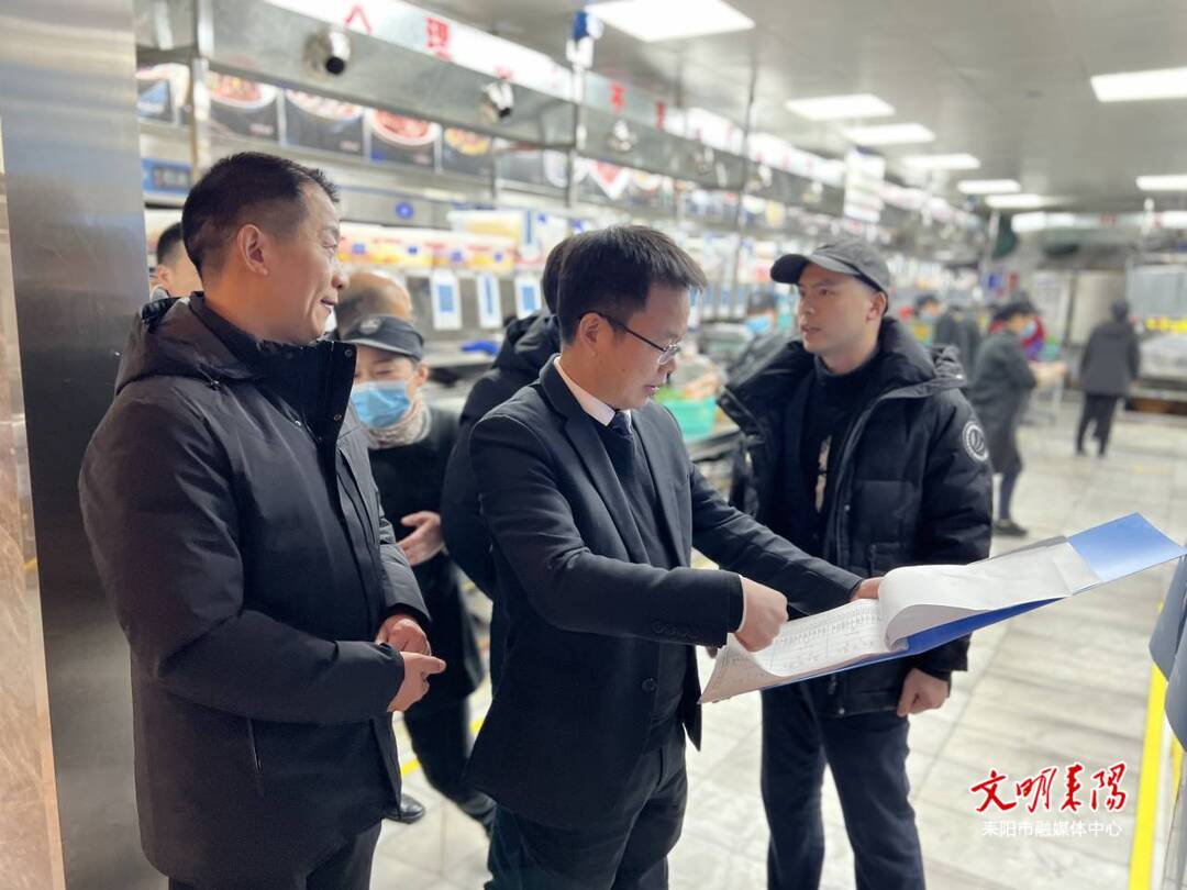 王子菲督查“年关守护2023”行动