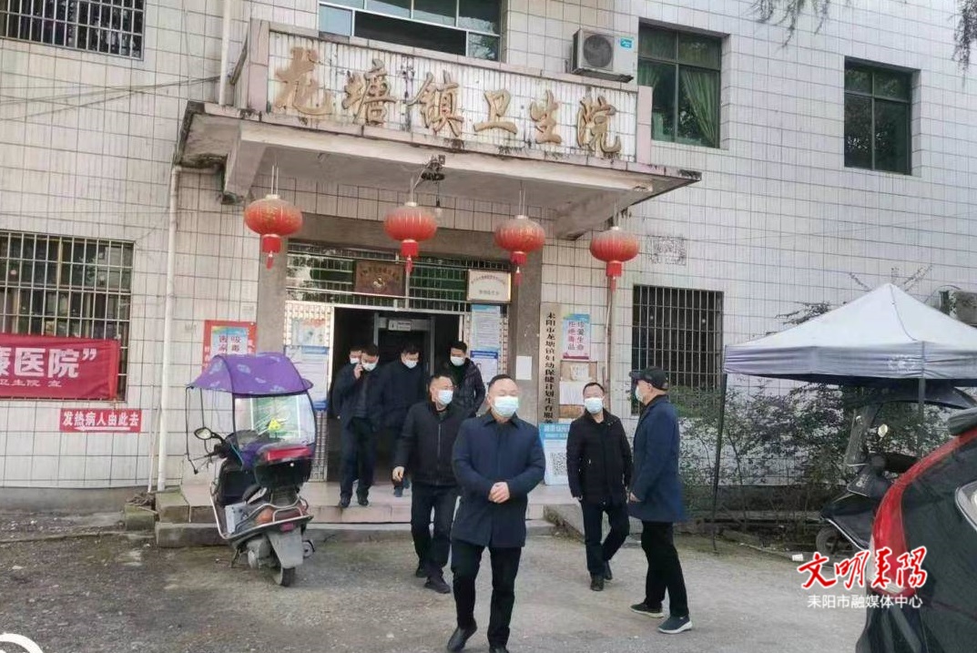 陆冬生调研督导农村疫情防控工作