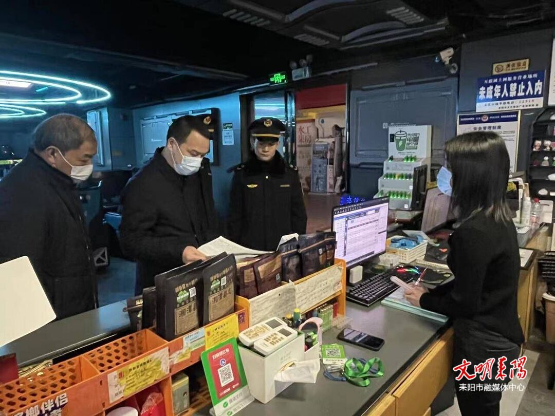 蒋新星节前督导检查文化市场安全生产工作