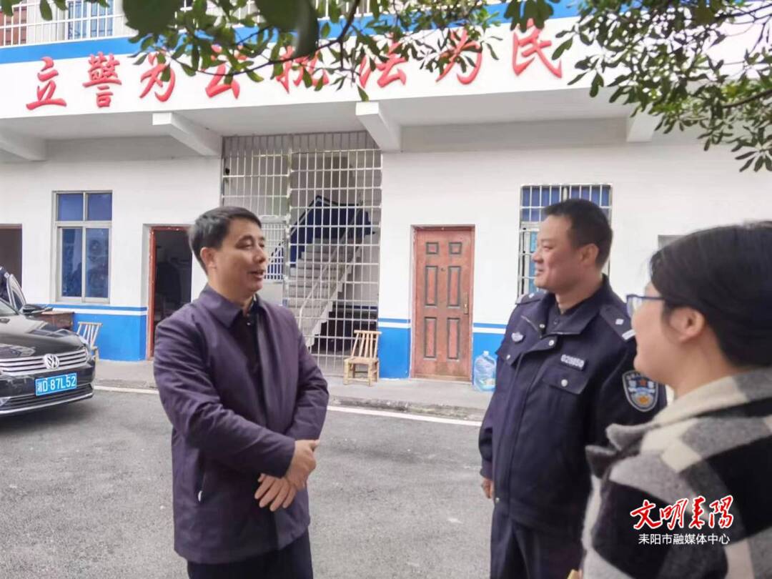 李云到南阳镇督导春节前安全生产、信访维稳等工作并走访一线工作人员