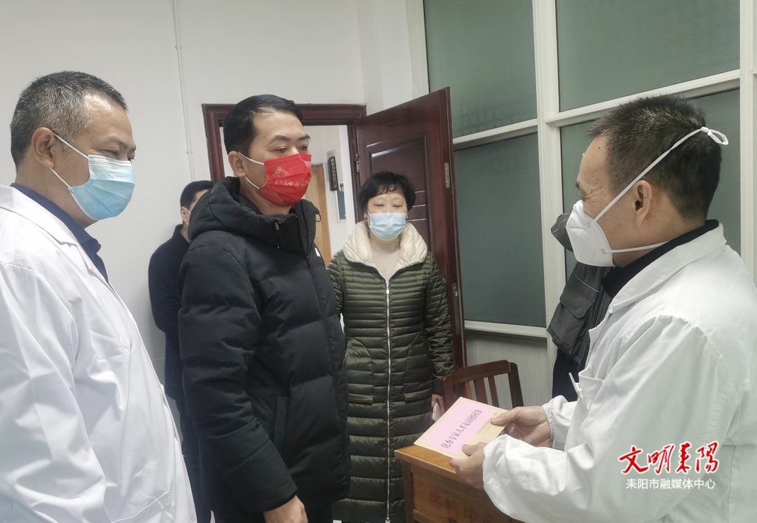 宁忠军、陆小勇走访慰问医院专家人才